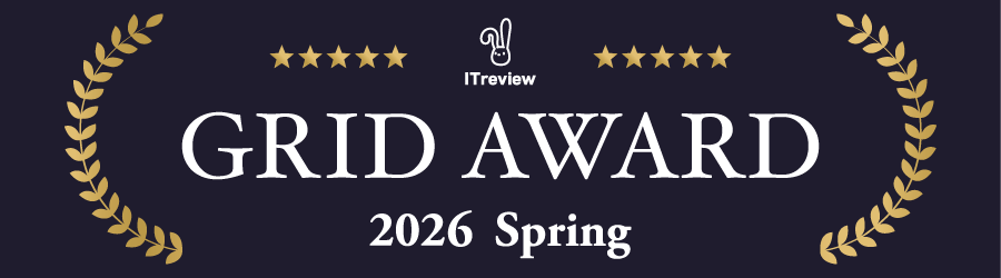 ITreview Grid Award 2025 Summer