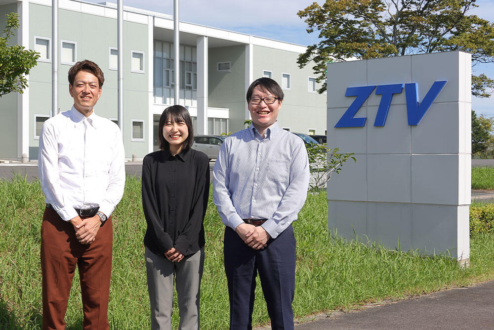 株式会社ZTV様