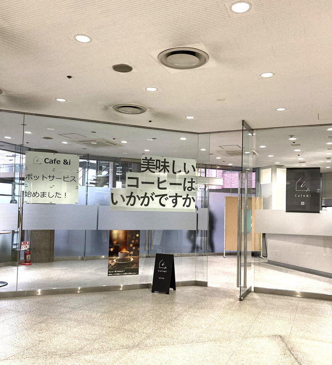 cafe_photo02.png