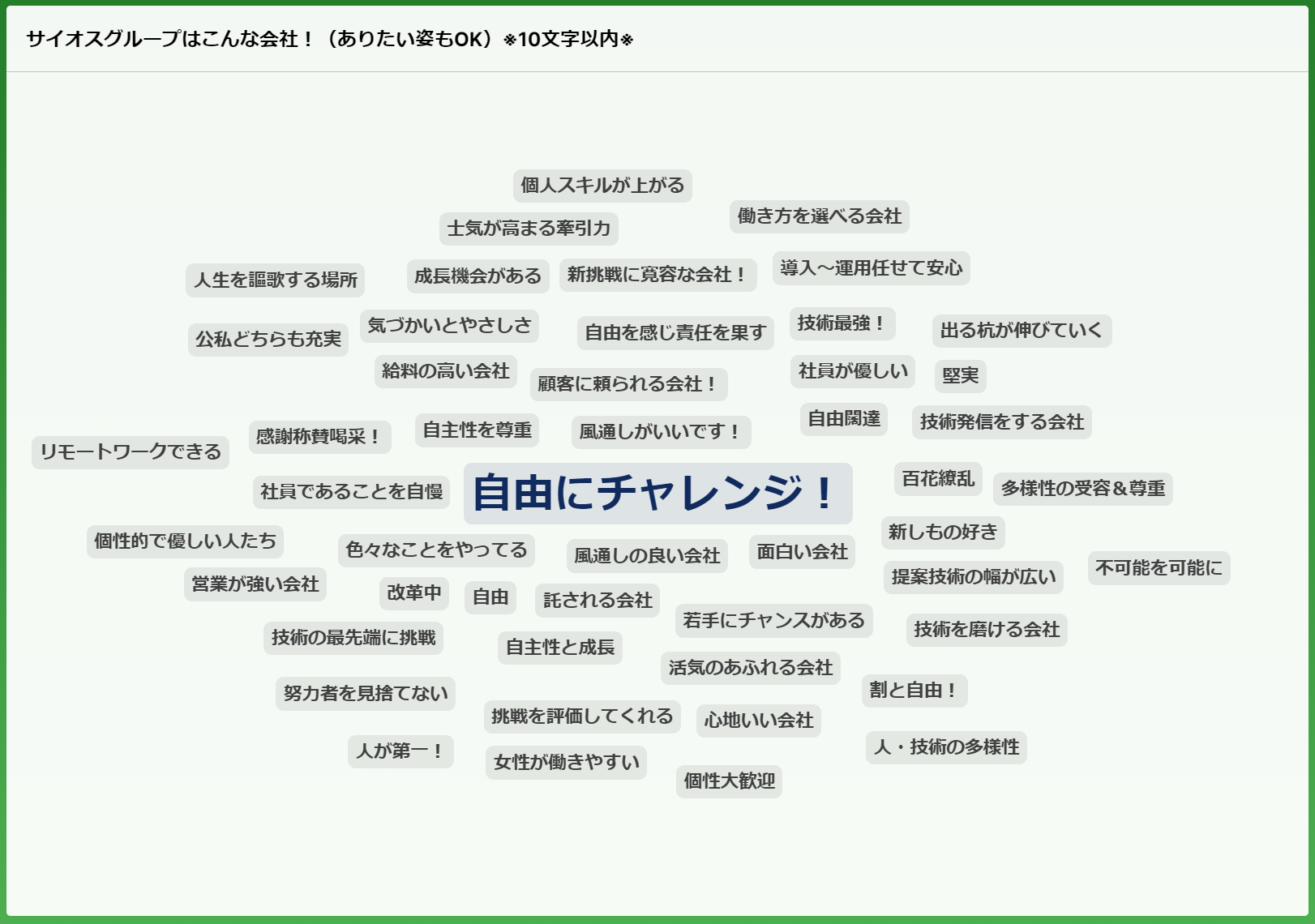 dei-img-09-02.png