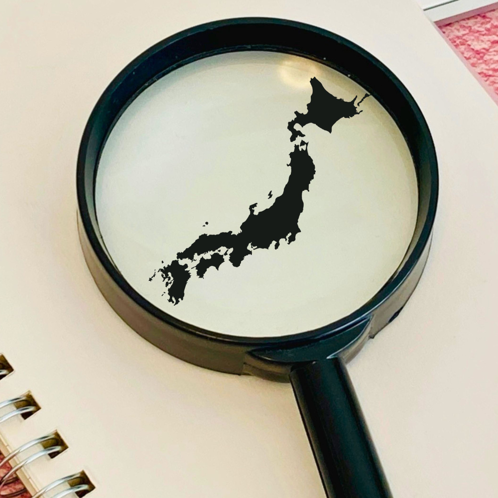 【独自調査レポート】都道府県公式サイトにおけるアクセス解析・ヒートマップツールの実装状況調査(2026年8月)